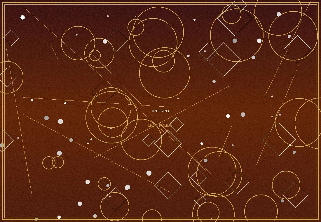 新葡京娱乐场大厅全景